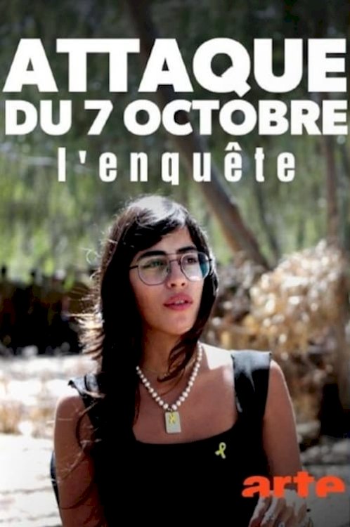 Trauma in Nahost - Der 7. Oktober und seine Folgen Trauma in Nahost - Der 7. Oktober und seine Folgen