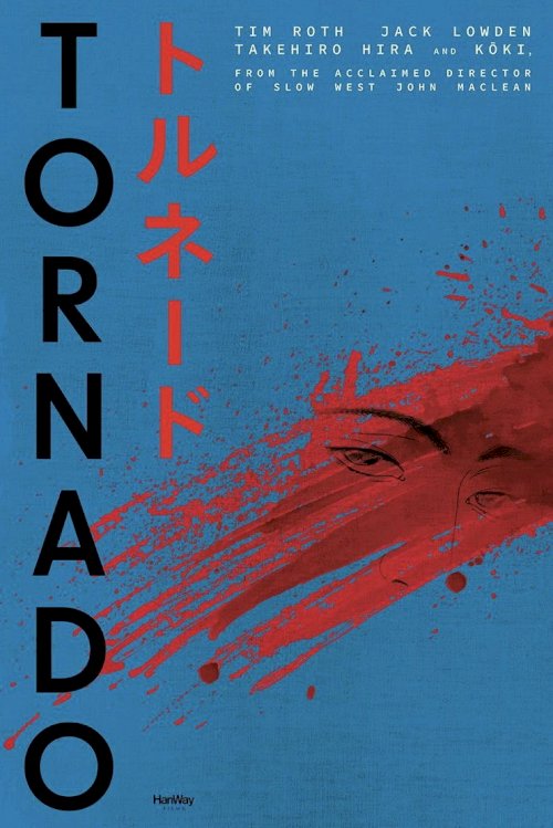 Tornado Tornado