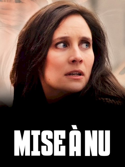 Mise à nu Mise à nu