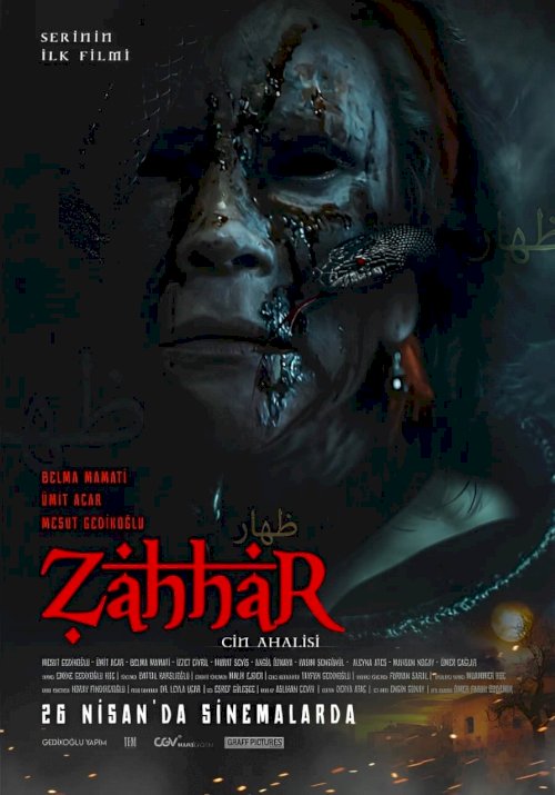 Zah-Har: Cin Ahalisi Zah-Har: Cin Ahalisi
