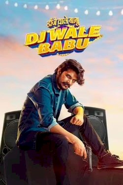 Dj Wale Babu