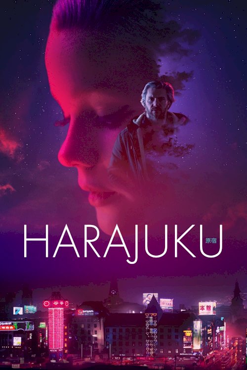 Harajuku Harajuku