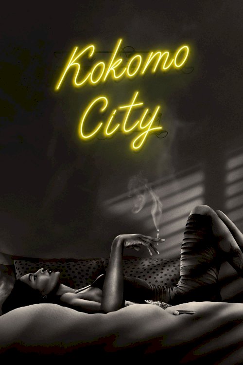 Kokomo City Kokomo City