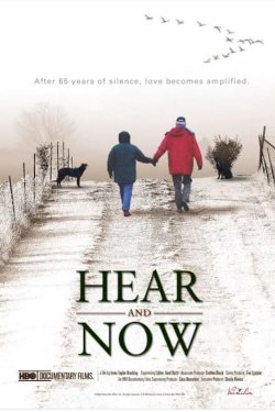 Hear and Now Hear and Now