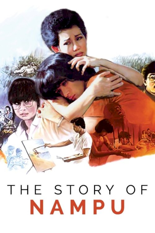 The Story of Nampu The Story of Nampu