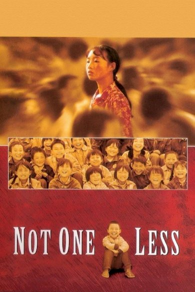 Not One Less Not One Less