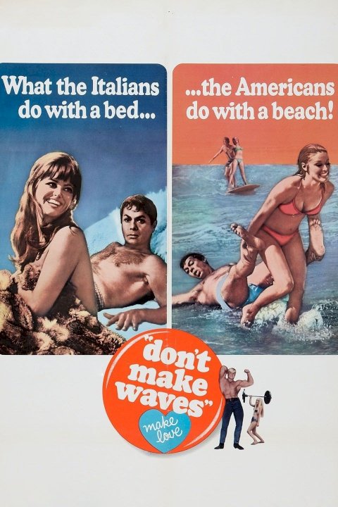 Don't Make Waves Don't Make Waves