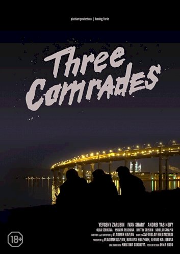 Three Comrades Three Comrades