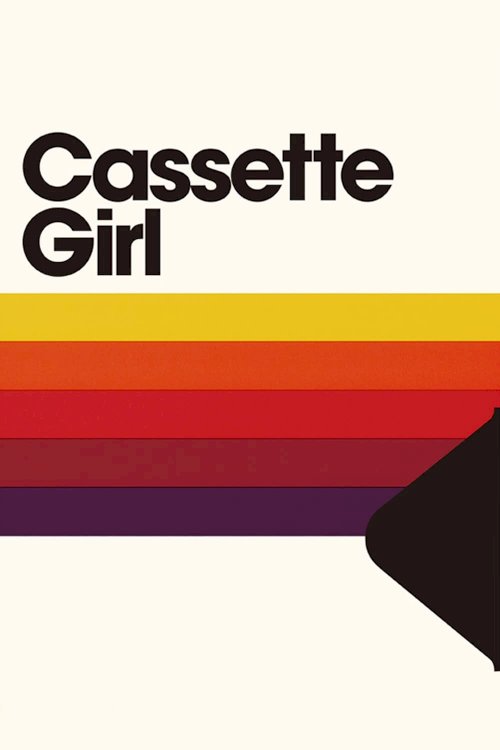 Cassette Girl Cassette Girl