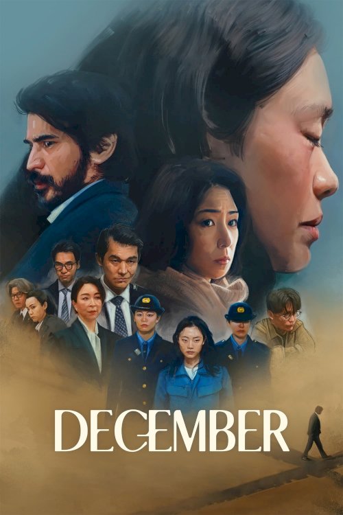 December December