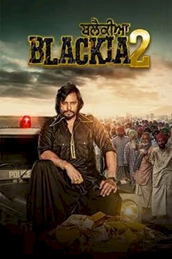 Blackia 2 Blackia 2