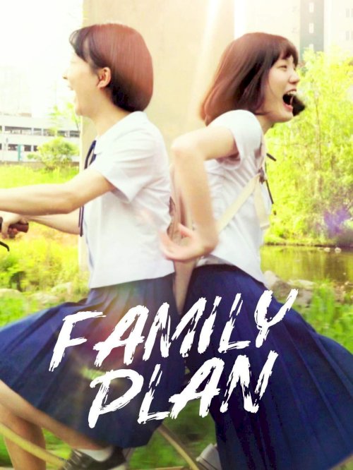 Family Plan Family Plan