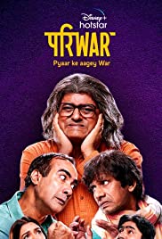 Pariwar