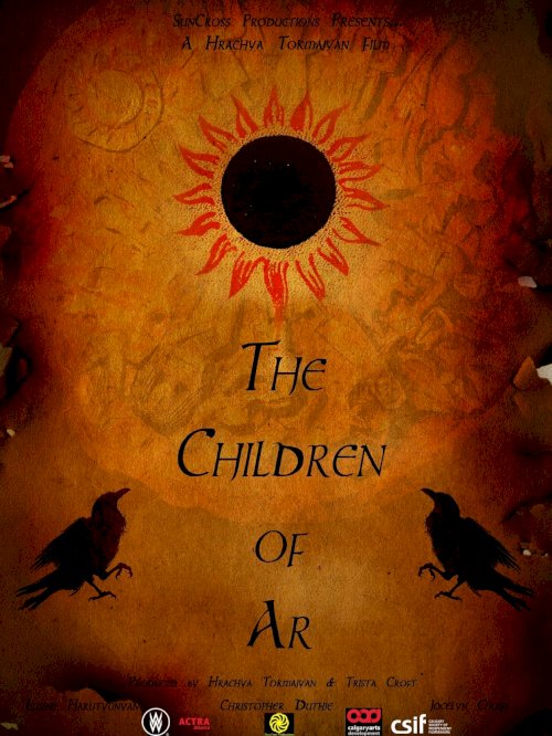 The Children of Ar