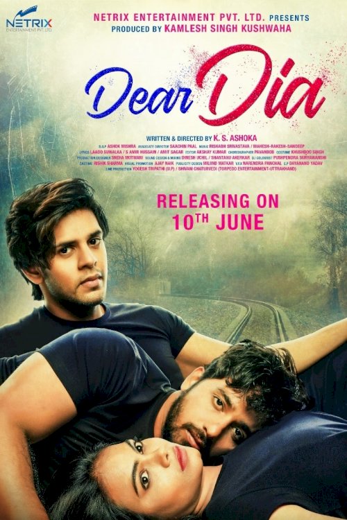 Dear Dia Dear Dia