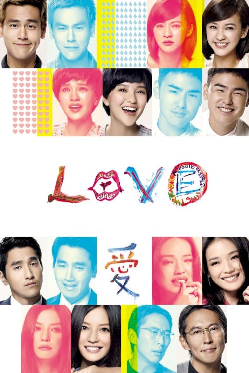Love Love
