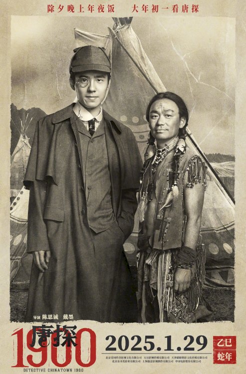 Detective Chinatown 1900 Detective Chinatown 1900
