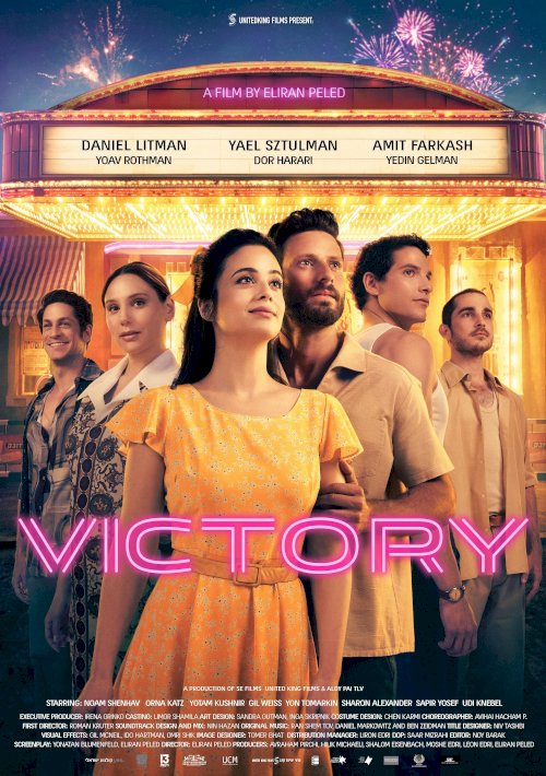 Victory Victory