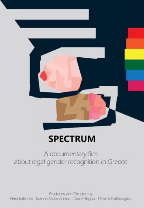 Spectrum Spectrum