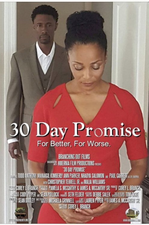 30 Day Promise 30 Day Promise