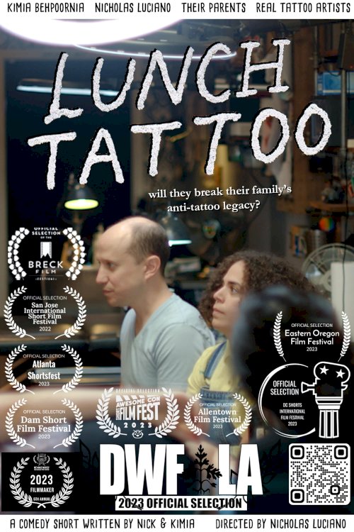 Lunch Tattoo Lunch Tattoo
