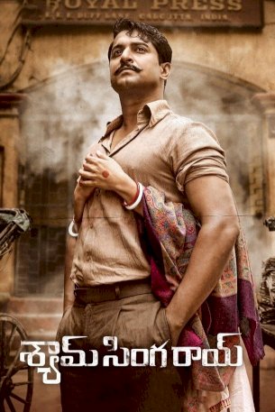 Shyam Singha Roy Shyam Singha Roy