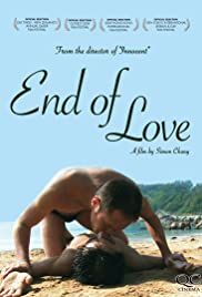 End of Love End of Love