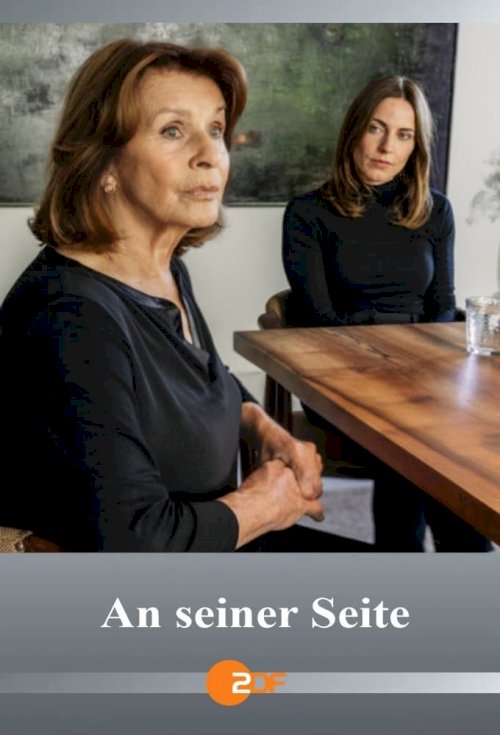 An seiner Seite An seiner Seite