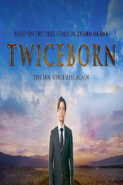 Twiceborn Twiceborn