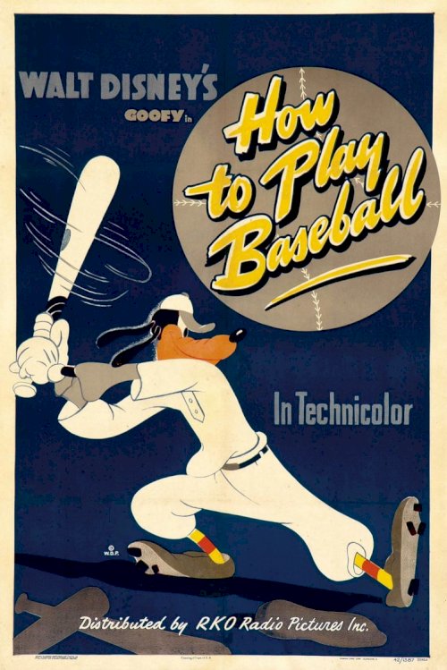 How to Play Baseball How to Play Baseball