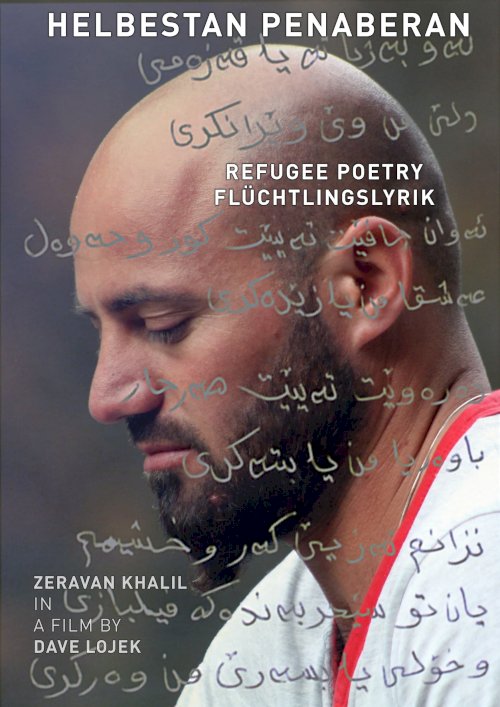 Refugee Poetry Refugee Poetry