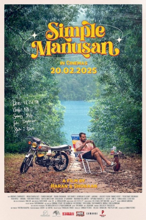 Simple Manusan Simple Manusan