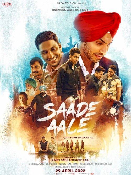 Saade Aale Saade Aale
