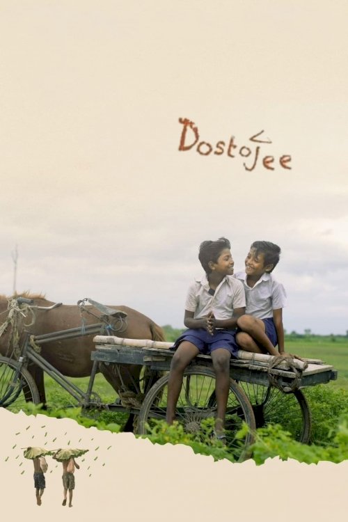 Dostojee Dostojee