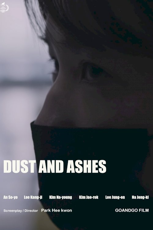 Dust and Ashes Dust and Ashes