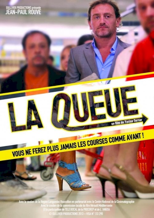 La queue La queue