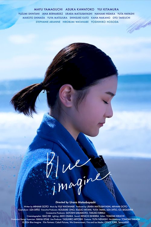 Blue Imagine Blue Imagine
