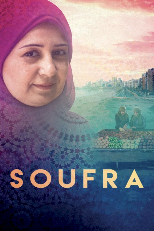 Soufra Soufra