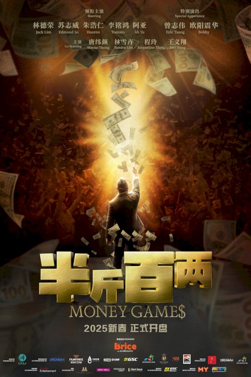 Money Games Money Games