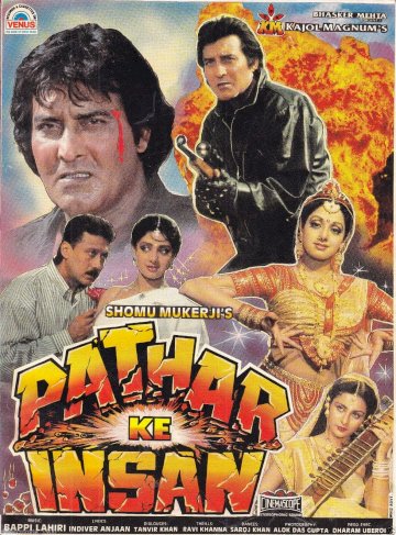 Pathar Ke Insan Pathar Ke Insan