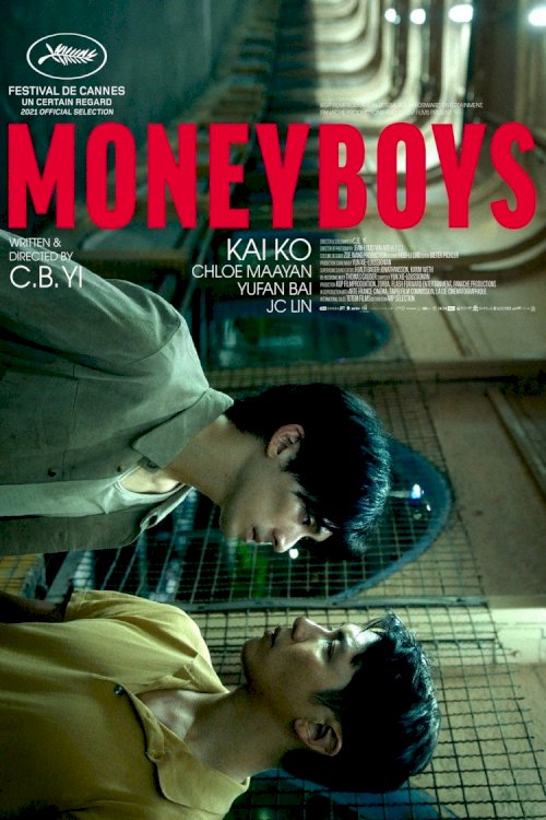 Moneyboys Moneyboys