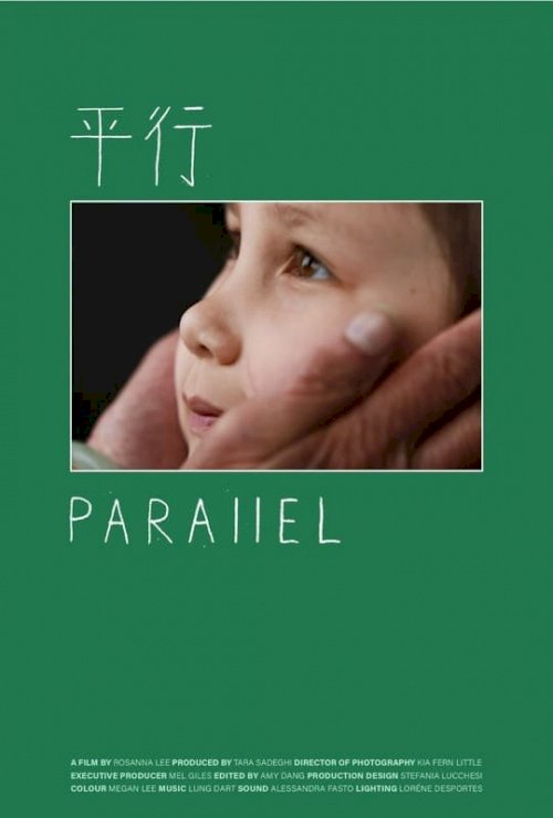 Parallel Parallel