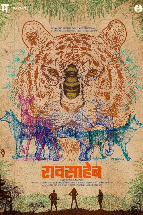 Raavsaheb