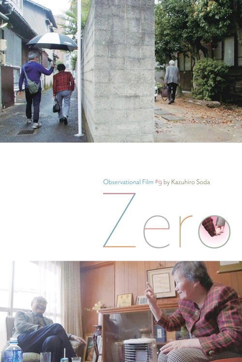 Zero Zero
