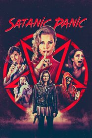 Satanic Panic (2019) Satanic Panic (2019)