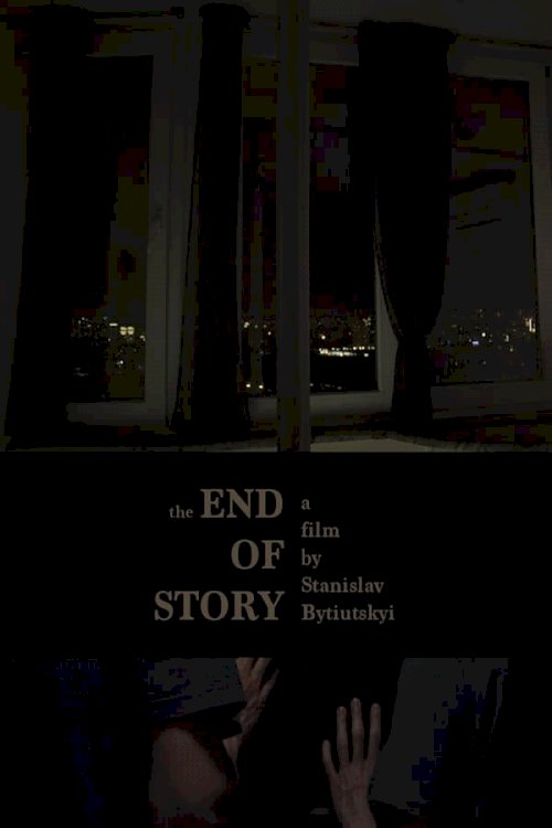 The End of Story The End of Story