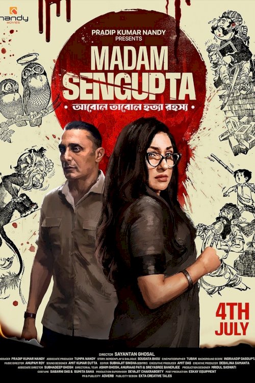 Madam Sengupta Madam Sengupta