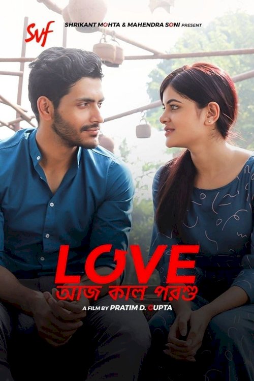 Love Aaj Kal Porshu