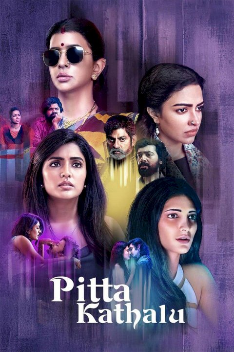 Pitta Kathalu Pitta Kathalu