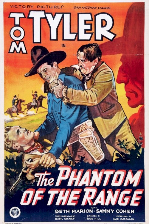 The Phantom of the Range The Phantom of the Range